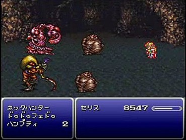 Ffのモンスターを集めたり育てたりするゲームが出れば面白いと思うんだよね ゲーハー黙示録 Ffのモンスターを集めたり育てたりするゲームが出れば面白いと思うんだよね ゲーハー黙示録