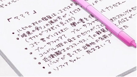 お前ら ゲームのデバッグのバイト って言うとどんなイメージ持つ ゲーハー黙示録 お前ら ゲームのデバッグのバイト って言うとどんなイメージ持つ ゲーハー黙示録