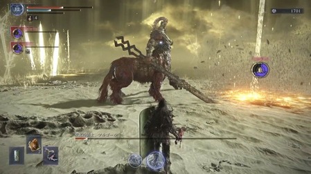 141