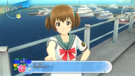 409