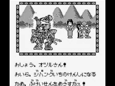 91