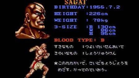 87