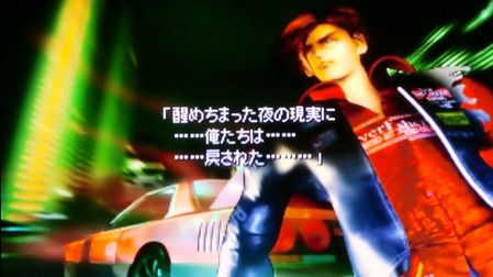 いい加減ゲームアーカイブスで配信しろってゲーム ゲーハー黙示録 いい加減ゲームアーカイブスで配信しろってゲーム ゲーハー黙示録
