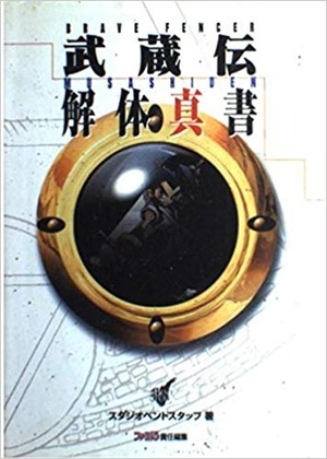 94