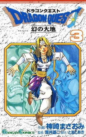 268