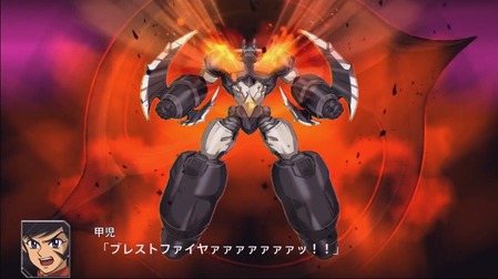 スパロボに毎回参戦してくるマジンガーzとゲッターロボとかいう老害ｗｗｗｗｗ ゲーハー黙示録