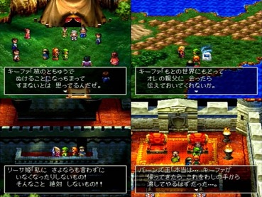 悲報 ワイ ドラクエ7の評価が低い理由がわからない ゲーハー黙示録