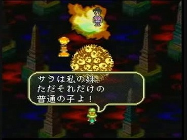 132
