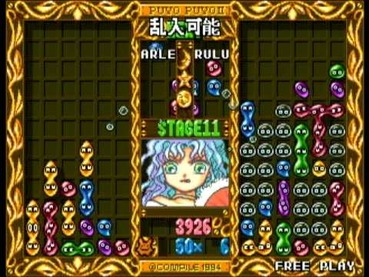 118
