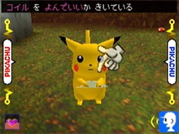 朗報 ポケモンシリーズの最高傑作 満場一致ｗｗｗｗｗ ゲーハー黙示録