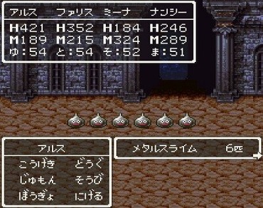 206