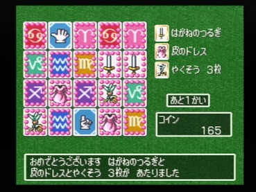 42