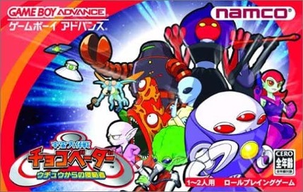 233