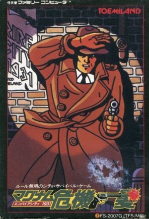 563
