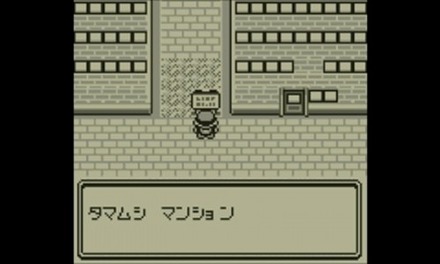 286