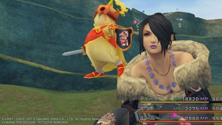 Ff10で使われない三大メンバー ワッカ ルールー ゲーハー黙示録