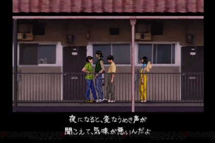 yuyami_17_cs1w1_720x480
