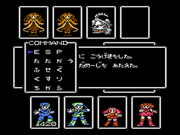 ファミコンの これクリア不可能だろ とか 裏技使わなきゃ無理 ってゲームwwwwww ゲーハー黙示録 ファミコンの これクリア不可能だろ とか 裏技使わなきゃ無理 ってゲームwwwwww ゲーハー黙示録