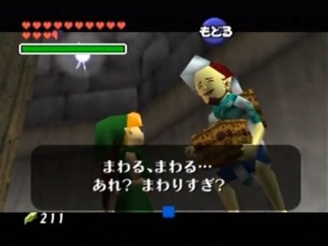 411