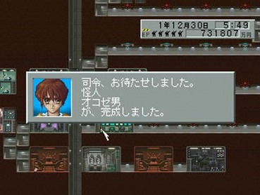 119