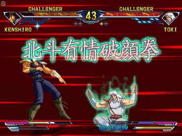 ce42ccdb-s