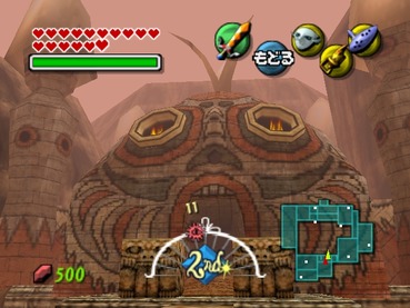 ゼルダの伝説ムジュラの仮面 というガチの神ゲーwwww ゲーハー黙示録 ゼルダの伝説ムジュラの仮面 というガチの神ゲーwwww ゲーハー黙示録