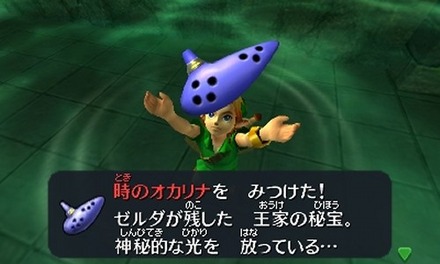 ゼルダの伝説とか言う今後のストーリー展開に困ってるゲームwwwwww ゲーハー黙示録 ゼルダの伝説とか言う今後のストーリー展開に困ってるゲームwwwwww ゲーハー黙示録