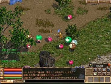 96