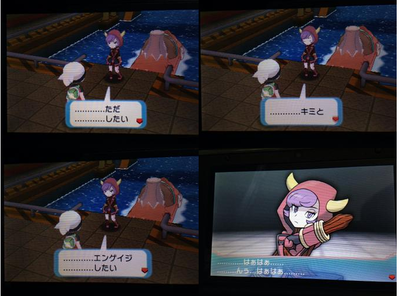 ポケモンorasのヒガナちゃんｗｗｗｗｗｗｗｗｗ ゲーハー黙示録