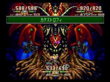79
