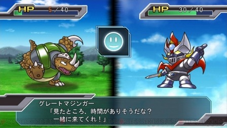 三大昔のスパロボあるある 戦艦がマジで弱い Zが序盤だけ強い P武器は射程1 ゲーハー黙示録