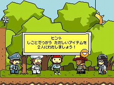533