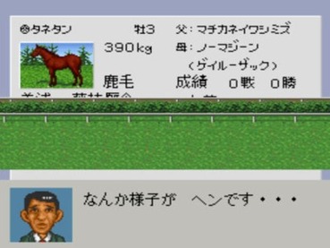 78