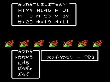 675