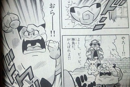 104