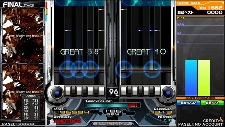 音ゲーが上手い男 クレーンゲームが上手い男 コインゲームが上手い男 ゲーハー黙示録