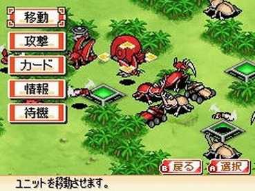 急募 3dsかdsの神ゲーを教えてくれ ゲーハー黙示録