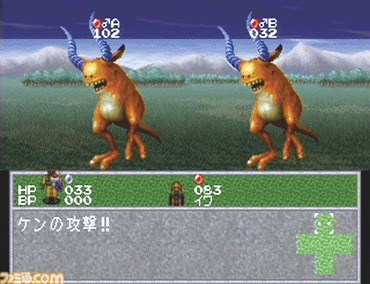 74