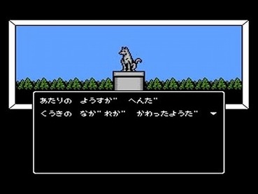 709