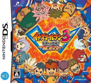71