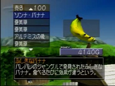 58