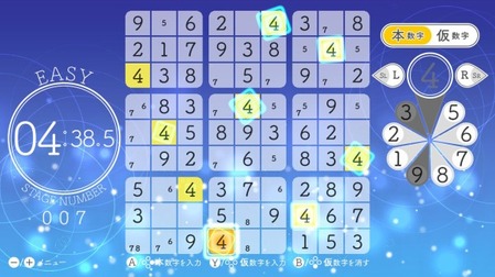 47