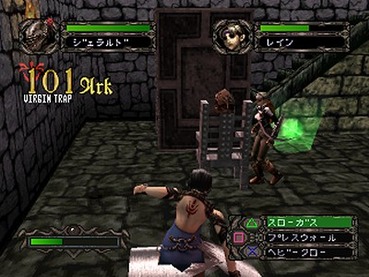 106