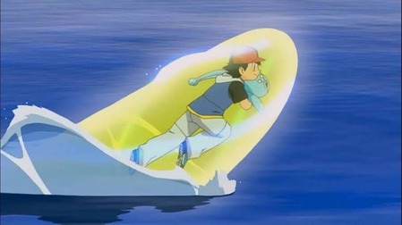 231