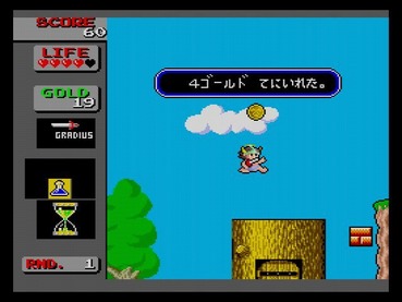 125