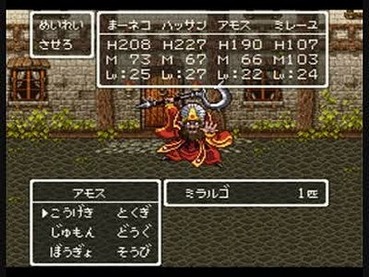 82