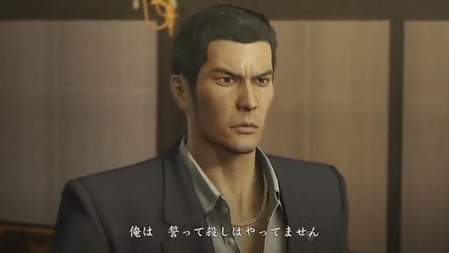 悲報 龍が如く主人公の桐生一馬さん 名言がない ゲーハー黙示録 悲報 龍が如く主人公の桐生一馬さん 名言がない ゲーハー黙示録