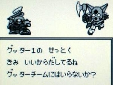 96