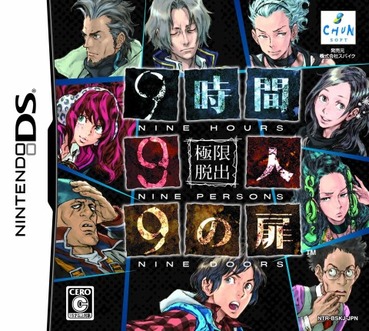132