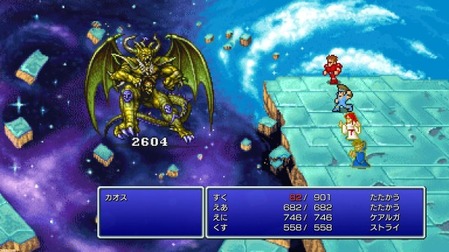 141
